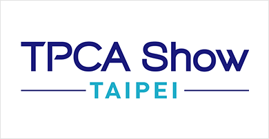 第23回 TPCA SHOW TAIPEI展へ出展のお知らせ